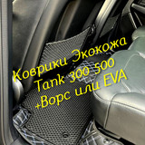 6ed6148c60e4d2849620117ff8ec7eac
