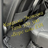954b7950b09e08ba7ff57a9fc3c626b6