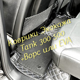 c9936096e78e7c2b013b0c27fdb3d8fa
