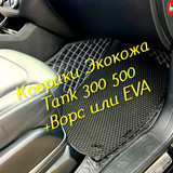 3ffdc7b584d7ed27c67415b3f62ac070