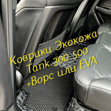 e3edee74a48934897ad4fab6210c680e