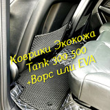 a4e56dba180ed5bcc9ff780dcf36537c
