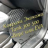 f8981c76dc33c9302ade46ebefaa1e2f