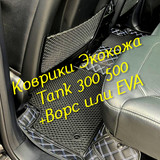 191293958afdfabaeedf3b8a258afa30