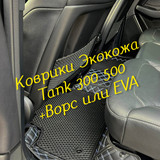 7381d2cb527c686a6cce9a05961c4e89