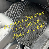 6af37b6aa866ca5d2b4bdd66eae23593