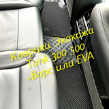 ad138660cfe19588405314e109fb352e