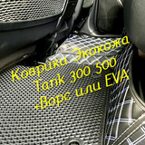 389a14df47581dc80155ddb0f38869e4