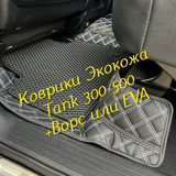 332ae74fc249d509402d65bff59c6f1e