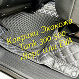 953a27aeedc9f4547b3dcc227c3014e9