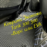 272deda5a159223ad9a074070565aa5e