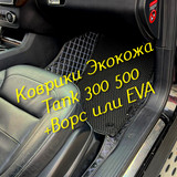 eb174997629a63d3d005c0fb5e247d38