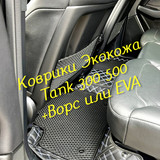 83261e1e634b51f9c718be37094be37f