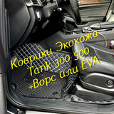 7b5cc6622c0acd609d6c49c3e3f46f33