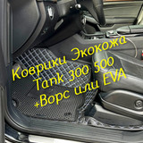 53887444a40747d3269e2b2eb3bfae6b