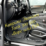 500cc1b2005dec8609cefef946533eb0