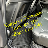 b358a49237007e181950d39efc1f04d2