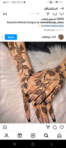 images%2Fimage 1700641889482.jpg