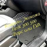 91c072acf3266eecf6ad4d3d8a621b47