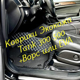 f8e2b133161acb4b590cd5f7e9c2f51e