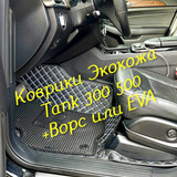 3d1f3f4242a29d82ad8c3cce030232ce