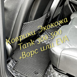 b804e0c481e14828661094a525bf3b44