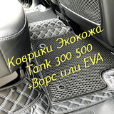 68ea8e257b25b441320146883056e250