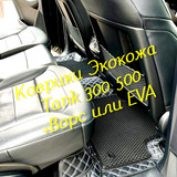 ef553e9282e18e75bd97cd79f4daf2c8