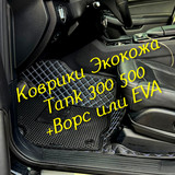 30fffb4eb08ed849bd14f2253ef9f444