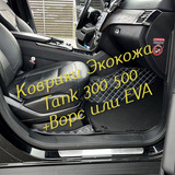 4111a3400421ec73b8185259e25a9bc5
