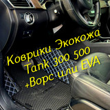 ec08df3d313125d2cd2deb30f640394a
