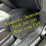 ff8432c9dc3504d31a89a8ddc8b8748e
