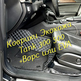 0ed46dedd564efd791155e109ea496be