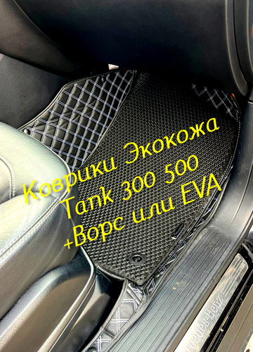 8b7f7c9366dfbc892d15d4403287c0fd.jpg