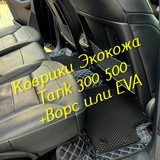 3db2e6d5aeb2782138791e9978194607