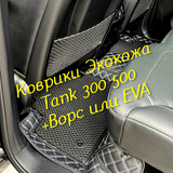 cf45b6437c506517d1a0dae9cf70c2c4