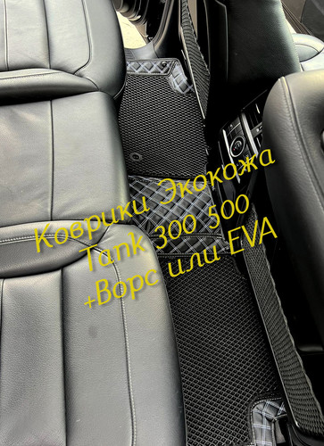 eff63a6f2edaccd0df80a0dce1847955.jpg