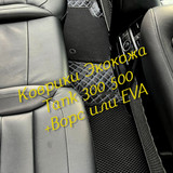 eff63a6f2edaccd0df80a0dce1847955