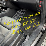 961988184b5abed5ede9572d6166161e