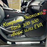 aea2d7f73641f94523ad493c410b602c