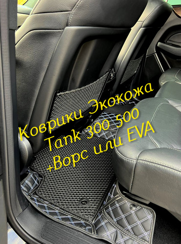 8197912614f23c2298c2437c02ad8e4b.jpg