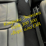 b2d2011505c535007ee80202e6926e66
