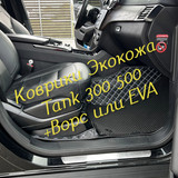 04ac66c0c1ea0c84ae3c27aadf7f4332