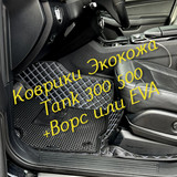 5091e0114e570a38cc42954659833194