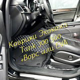 3864db6868a113b56e7a3b7d9a1db223