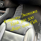 20a59c0f6b3e8e777039de4fb2f0d84e