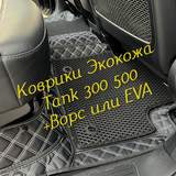7c9f792b60300d890466aef9f8d0fb0e