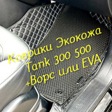 388c2d8d8ccf8cf23e1fb187275fa0c8