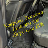 ead2e8afda96e60491b488867a026a82