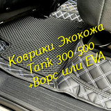 3eae042f7a30f6d7d2939c4dbbac3b0f